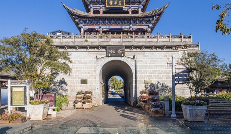 Tour Vân Nam mùa tuyết 7N6Đ từ Đà Nẵng – Côn Minh • Đại Lý • Lệ Giang | Giá chỉ 16.99 triệu