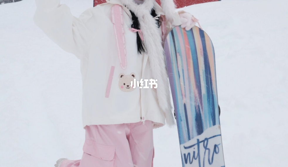 Tour Hàn Quốc Từ Đà Nẵng 5N4Đ – Săn Tuyết Mùa Đông, Bay Thẳng Seoul