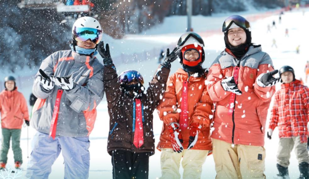 Tour Hàn Quốc Từ Đà Nẵng 5N4Đ – Săn Tuyết Mùa Đông, Bay Thẳng Seoul