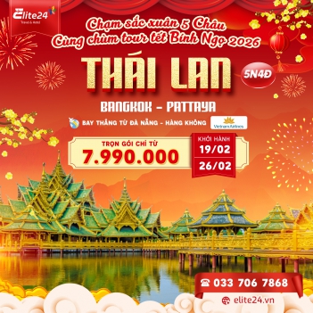 Tour Bangkok – Pattaya 5N4Đ Tết 2026 | Bay thẳng Đà Nẵng giá tốt