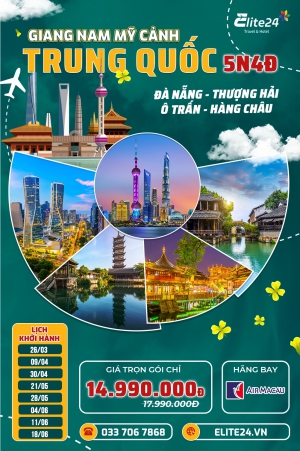 Đà Nẵng – Thượng Hải – Ô Trấn – Hàng Châu(5N4Đ)