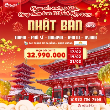 Tour Nhật Bản Tết 2026 6N5Đ | Tokyo – Kyoto – Osaka | Bay thẳng Đà Nẵng