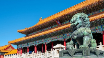 TOUR HONGKONG – CHU HẢI – QUẢNG CHÂU – THÂM QUYẾN 5N4Đ