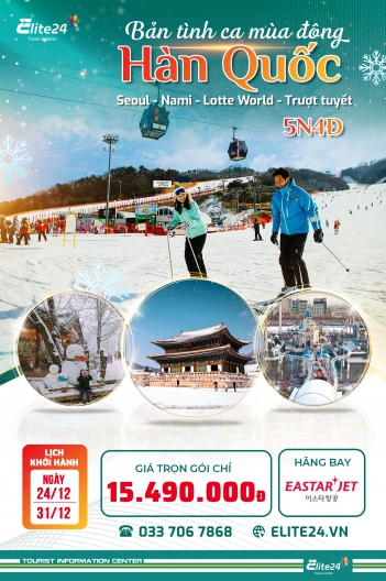 Tour Hàn Quốc Từ Đà Nẵng 5N4Đ – Săn Tuyết Mùa Đông, Bay Thẳng Seoul